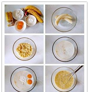 小黄人香蕉蛋糕的做法 步骤1