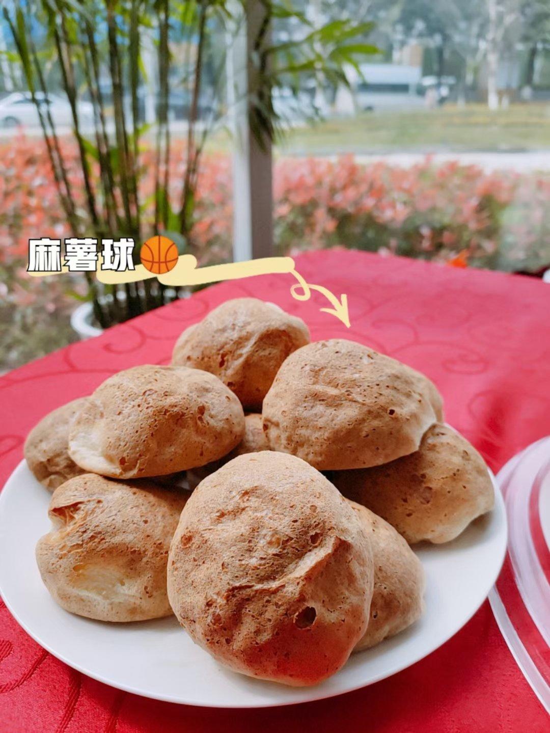 Q弹麻薯球