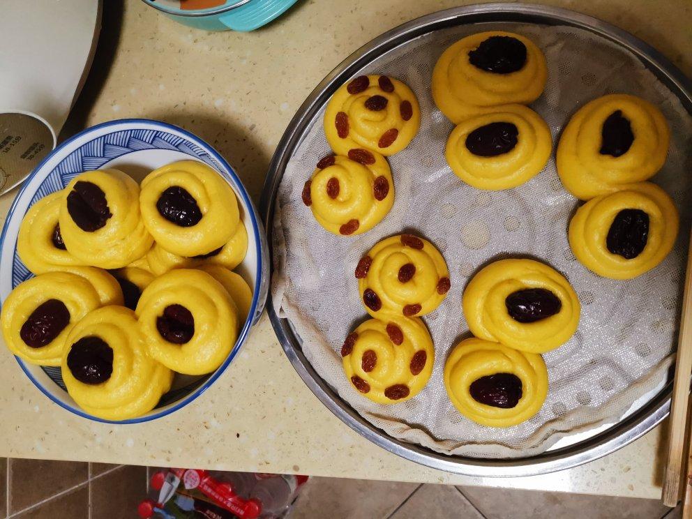 《极简整形》~南瓜枣香馒头