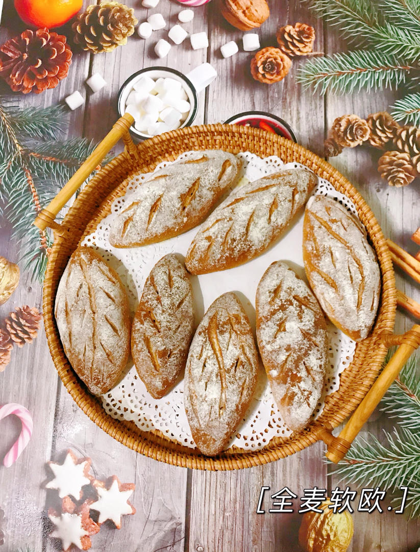 减肥党必备~~全麦软欧