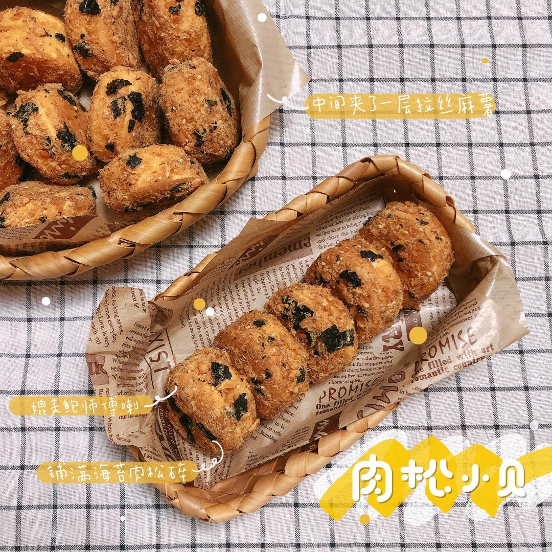 美味海苔肉松小贝