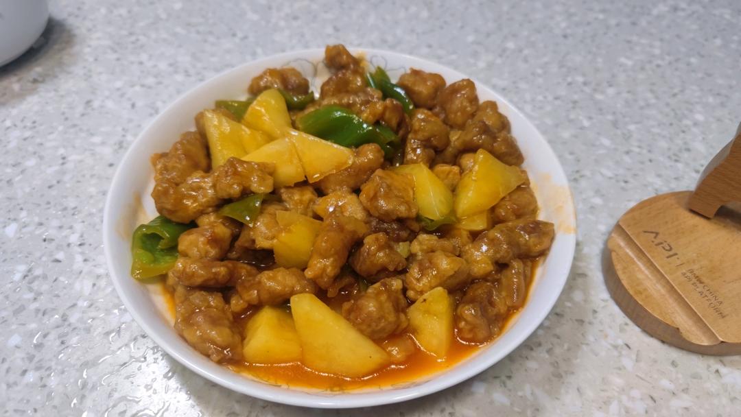 菠萝咕咾肉