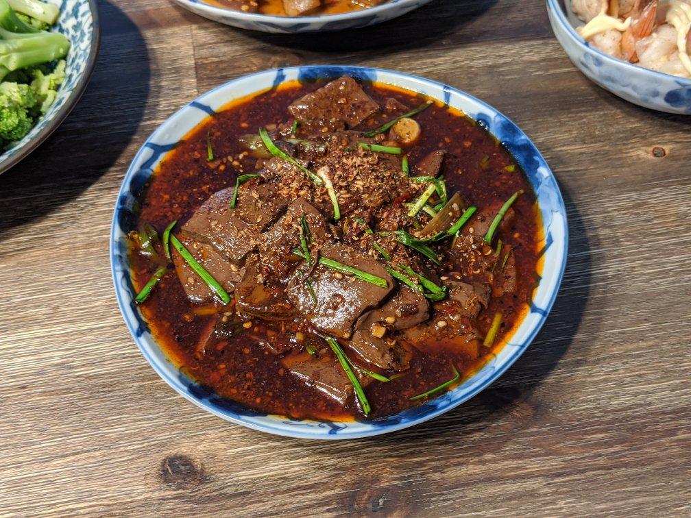 麻辣鸭血