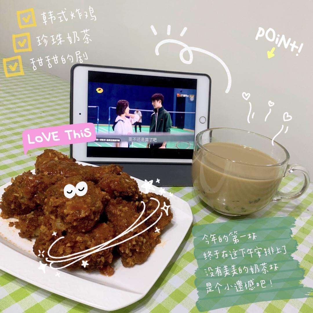 韩国辣酱炸鸡
