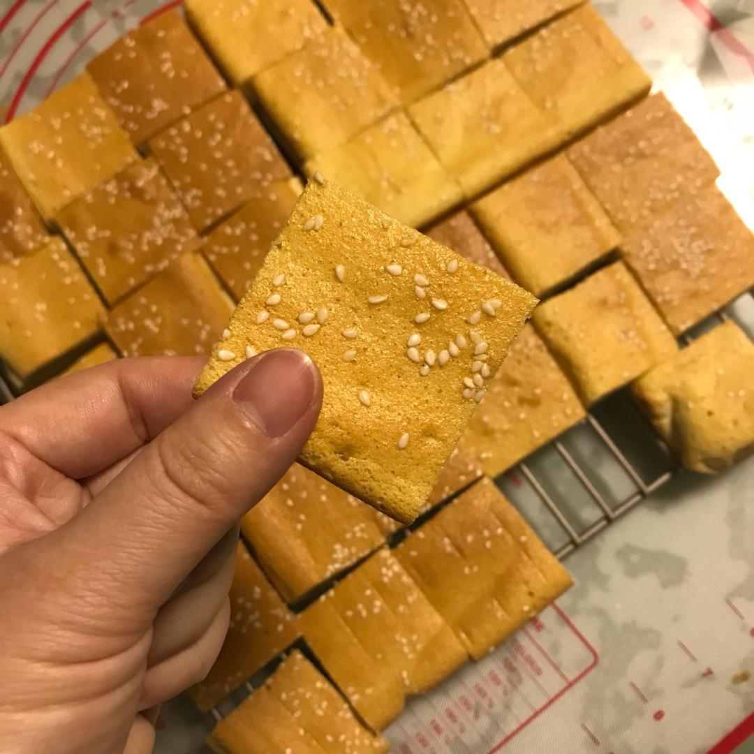 酸奶杯子蛋糕 少糖版