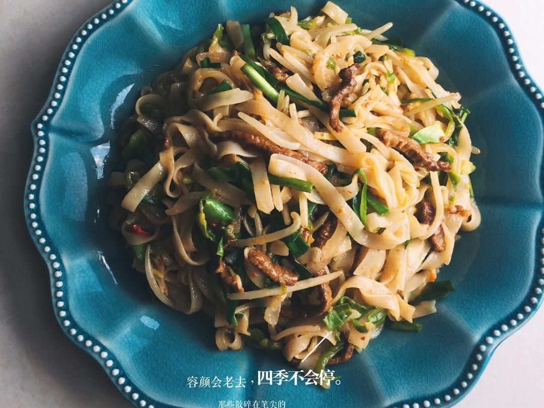 干炒牛河