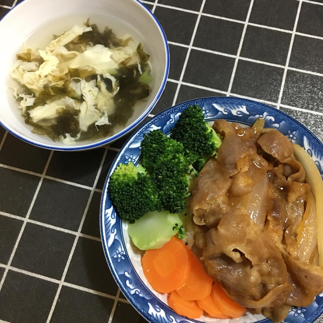 肥牛饭