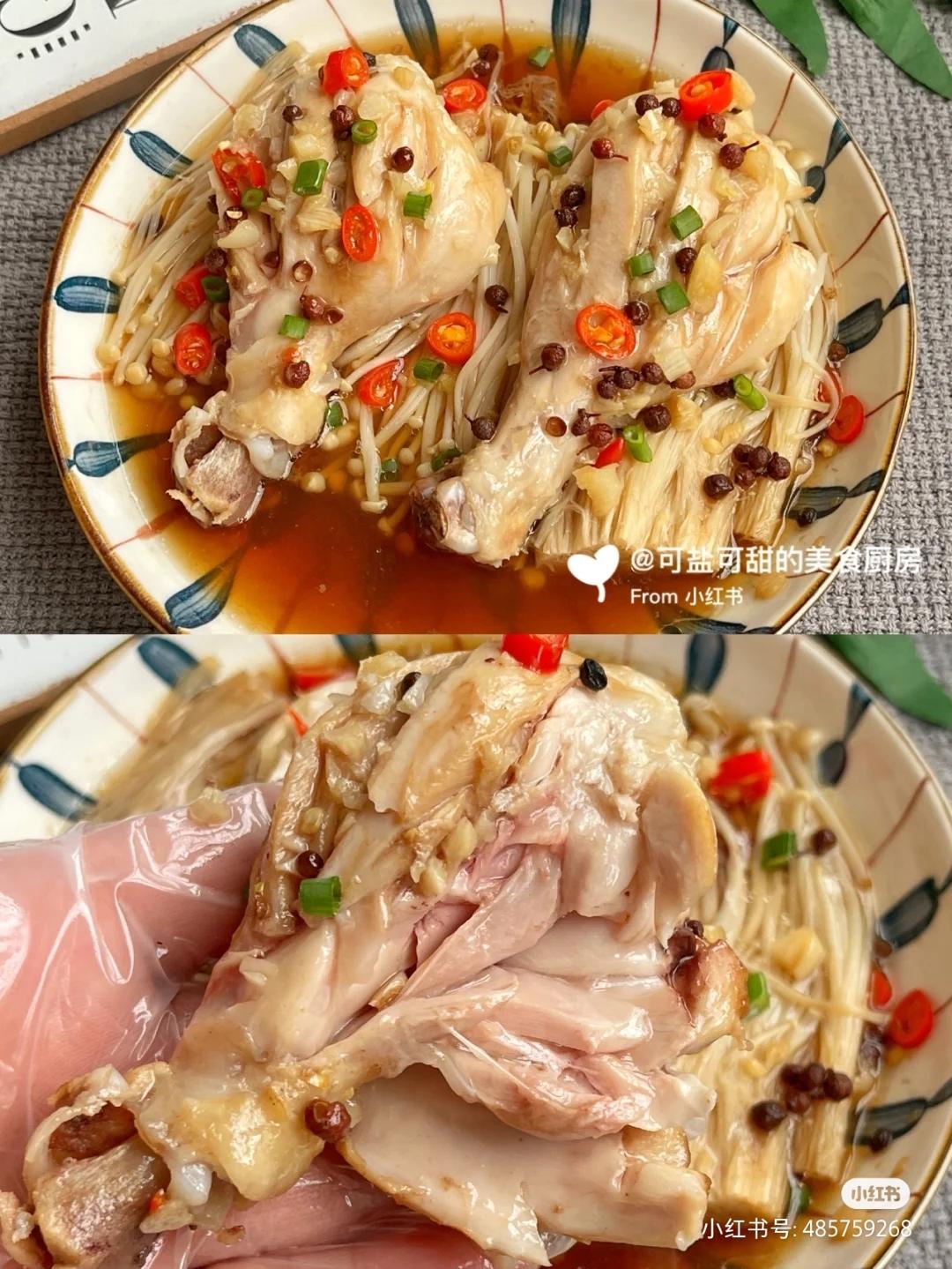 无油蒸鸡腿|马克西姆巴斯克多功能锅的做法