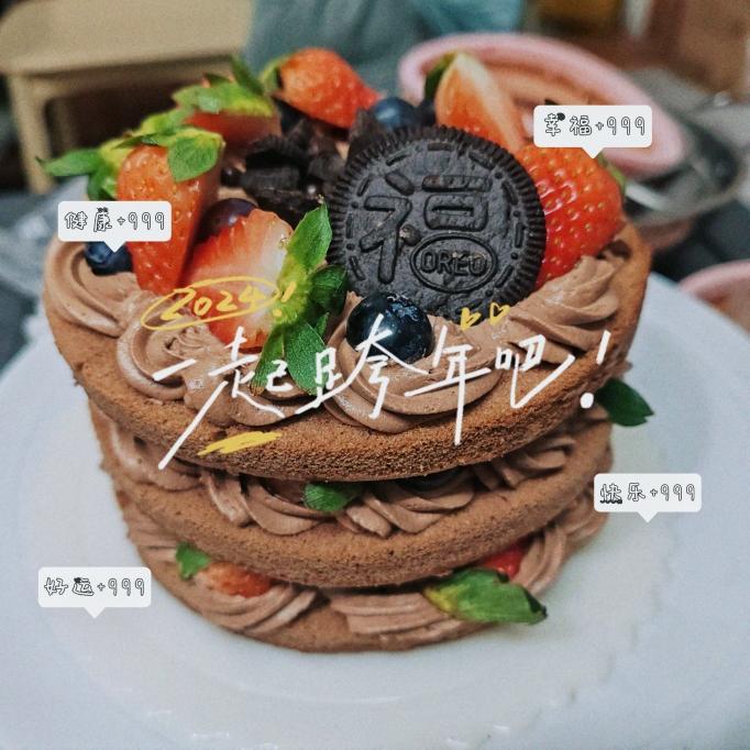 超详细 奶油巧克力生日裸蛋糕