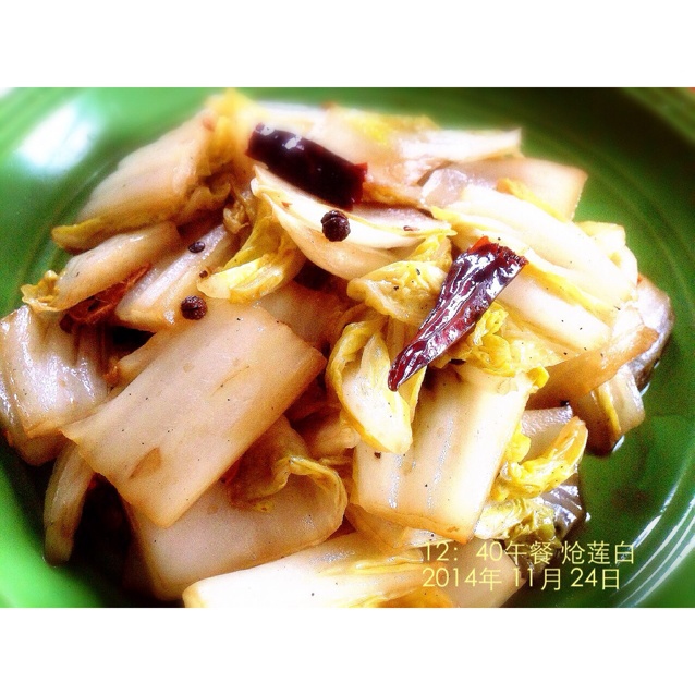 炝莲白（酸辣白菜）