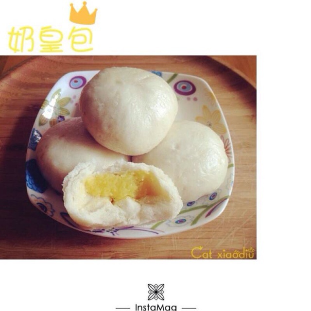 奶黄包