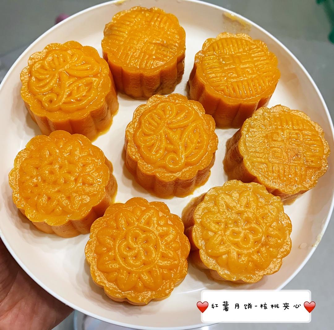 糯香红薯蒸月饼
