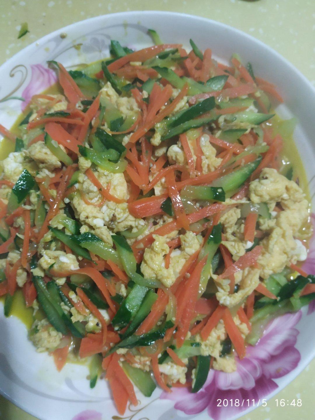 黄瓜胡萝卜炒鸡蛋