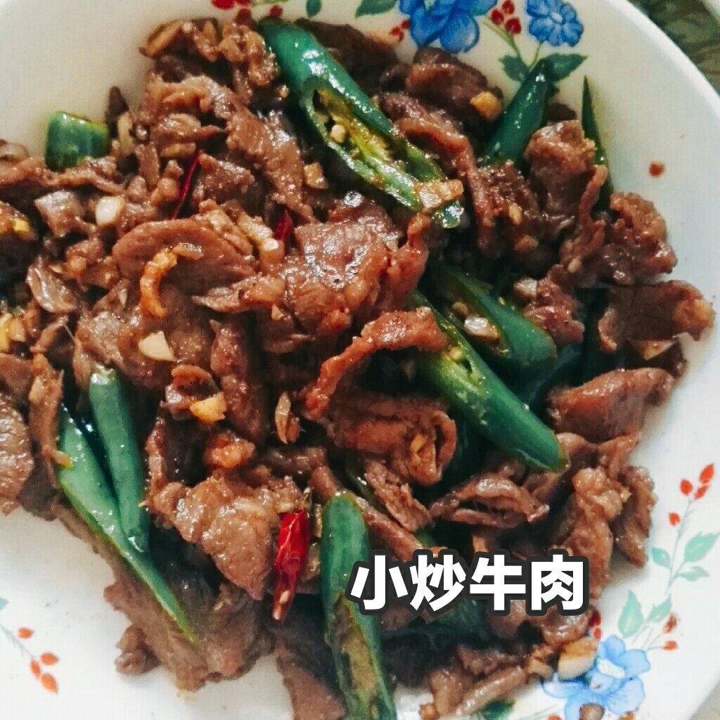 小炒牛肉