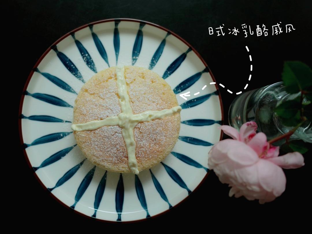 日式冰乳酪戚风蛋糕｜适合夏季的冰心蛋糕