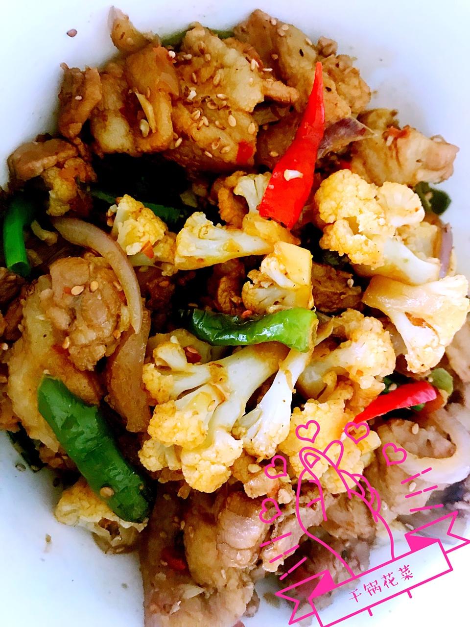 老丁的私房菜-干锅花菜