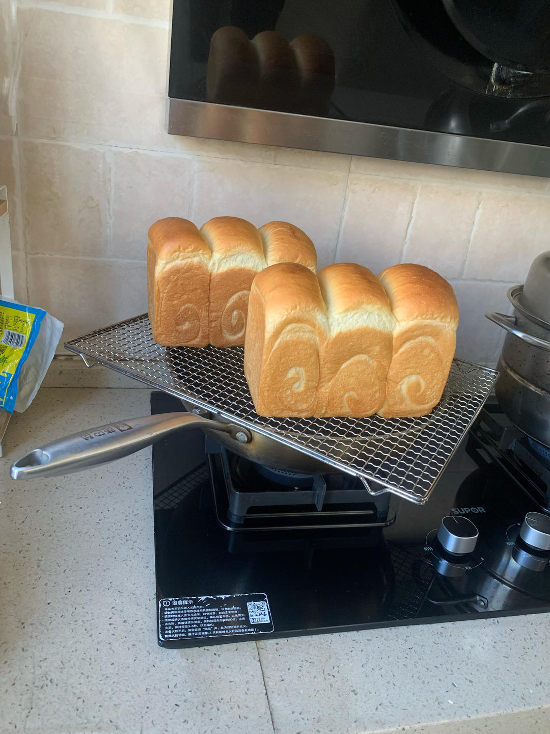 淡奶油吐司--冷藏中种法