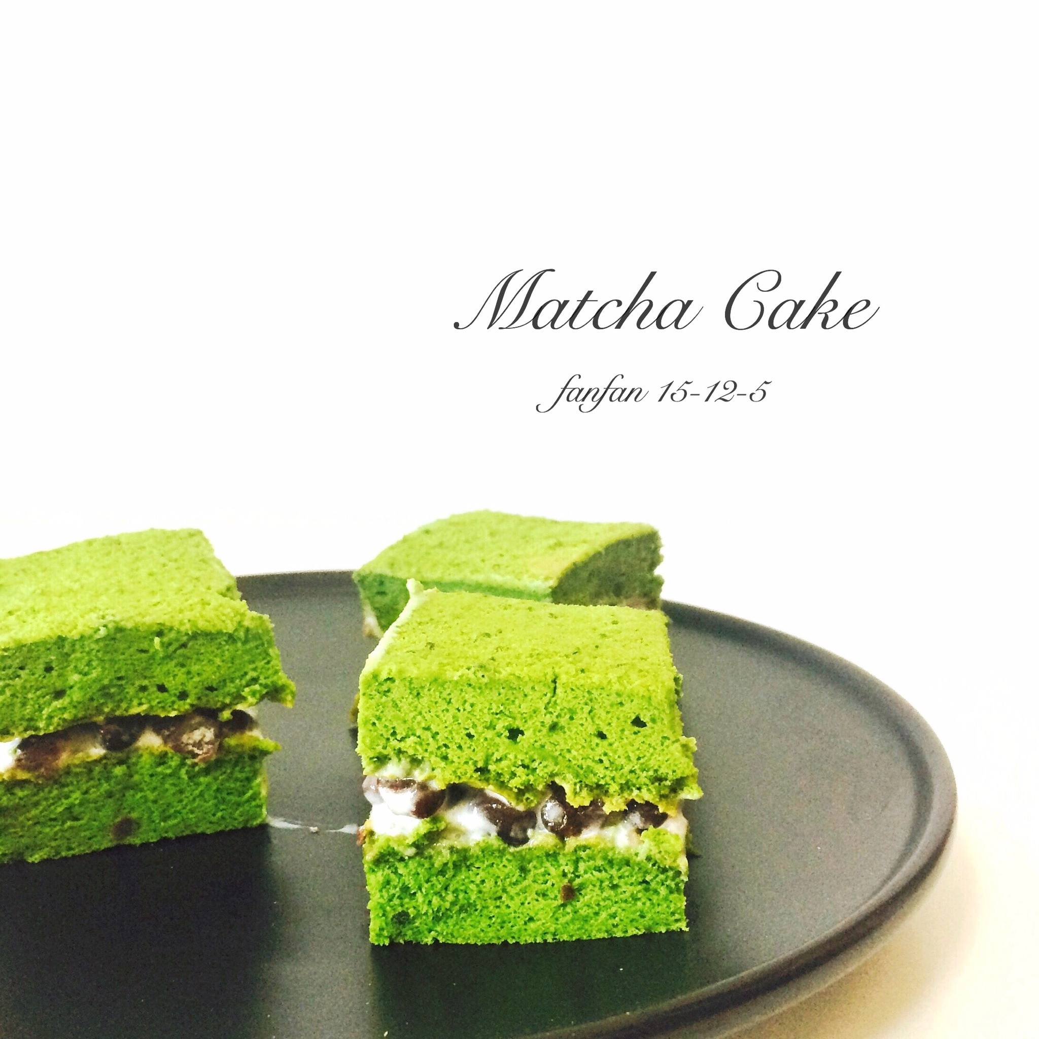 抹茶红豆蛋糕卷（福田淳子版）