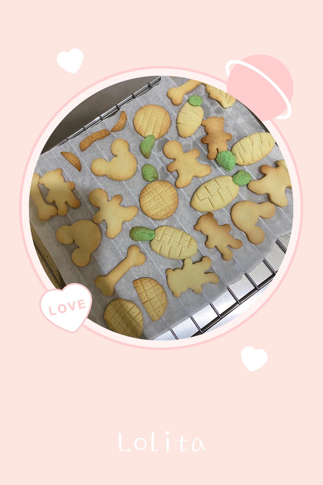 宝宝卡通黄油小饼干