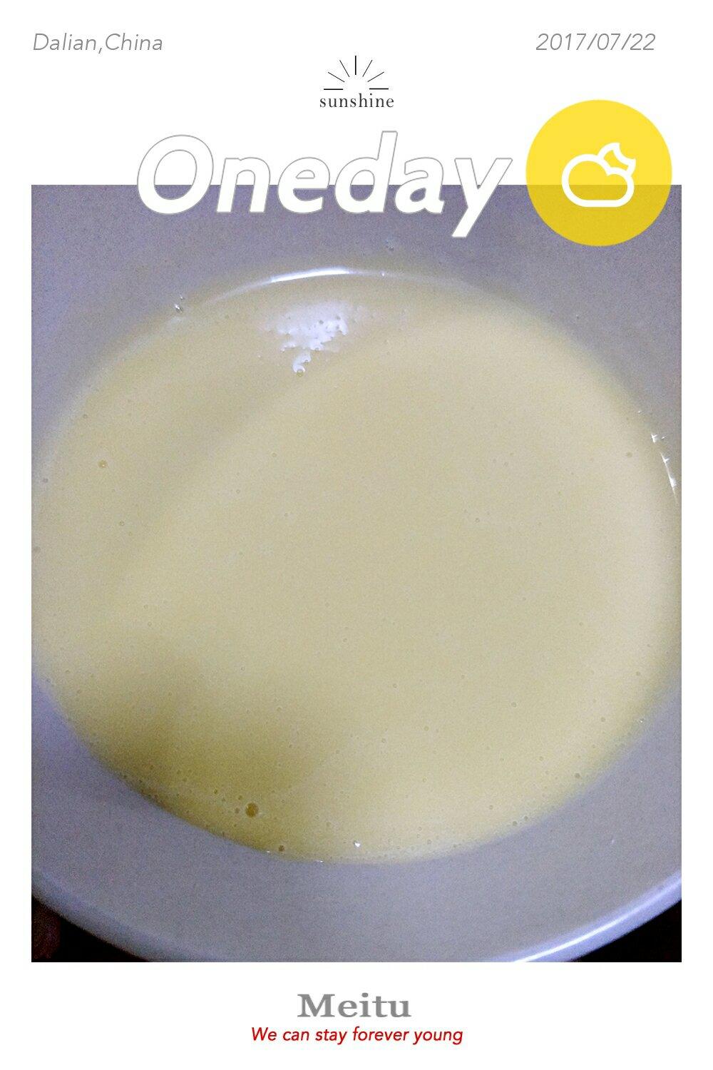 免煮自制炼奶法