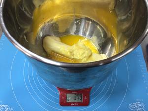 ［UKOEO高比克风炉］黄油原味小花曲奇的做法 步骤1