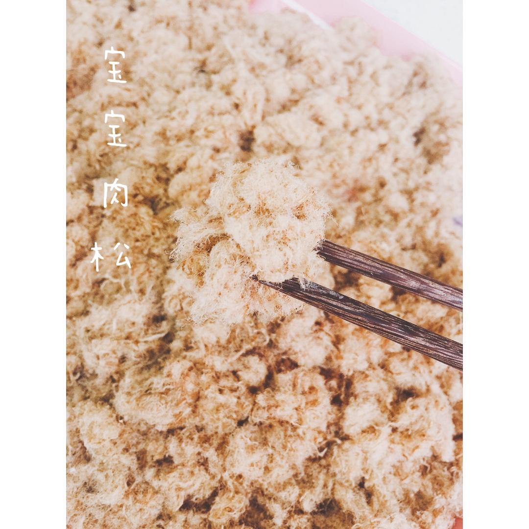 面包机肉松（无需果酱模式）