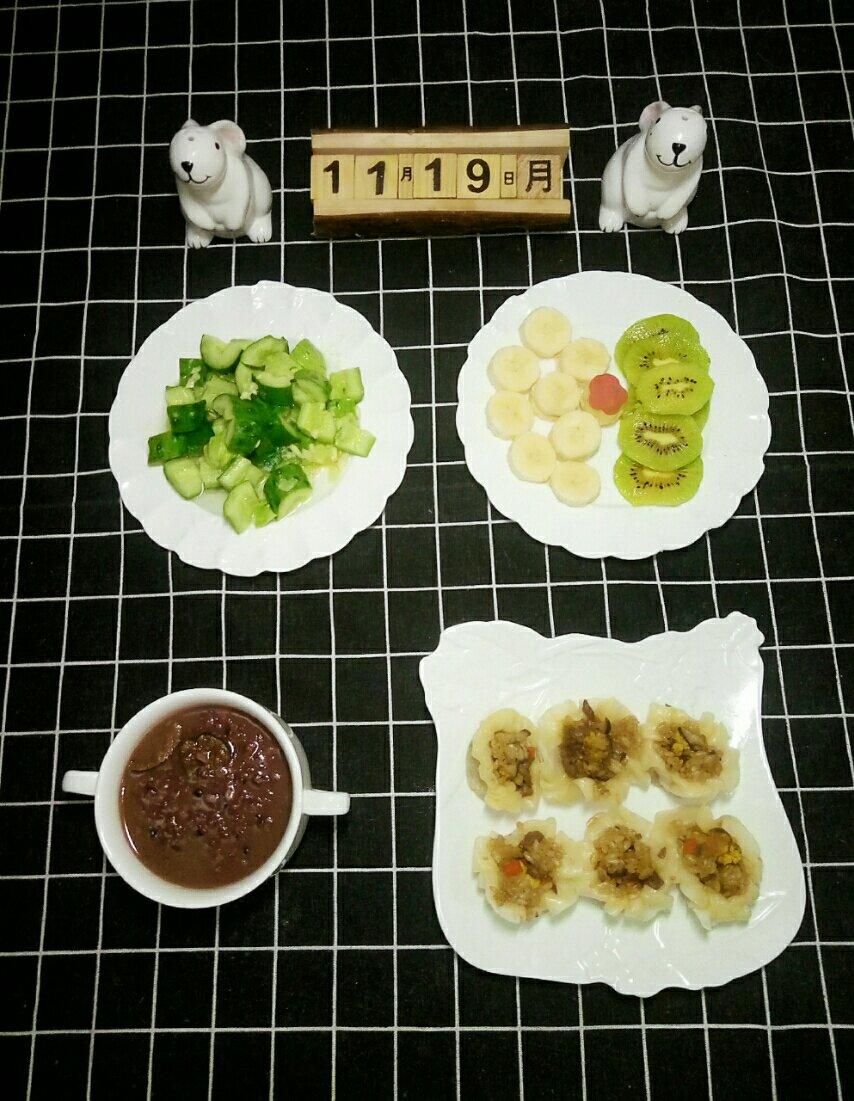 饺子皮咸蛋黄烧麦