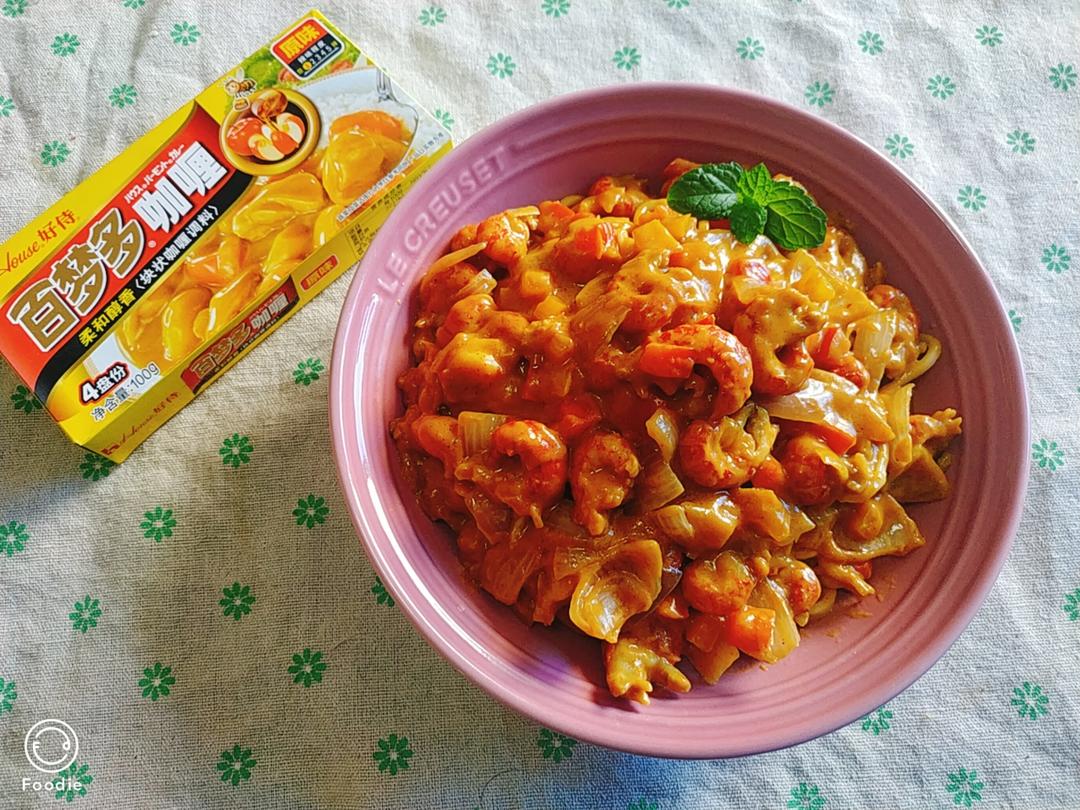 咖喱小龙虾拌面的做法