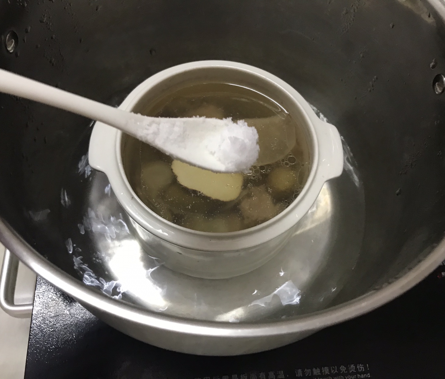 虎奶菌青橄榄汤，清热润肺止咳化痰的做法 步骤6