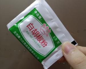 金针菇海带嫩豆腐汤的做法 步骤5