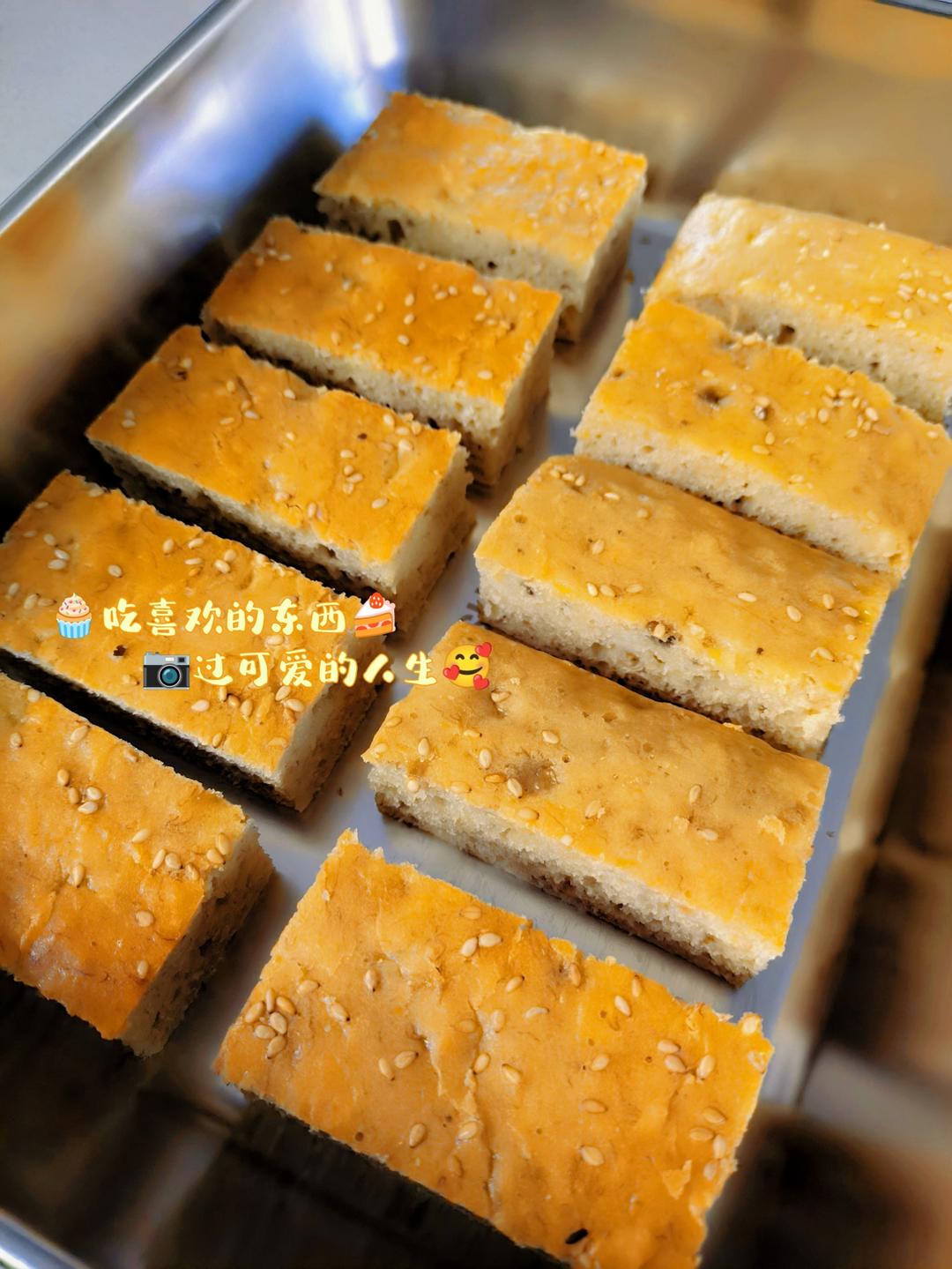 香蕉核桃蛋糕（低油少糖健康版）