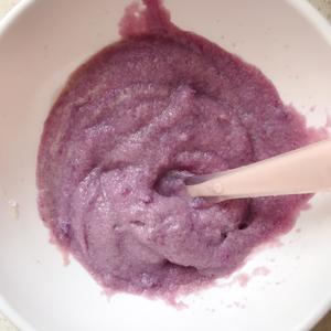 软糯香甜的紫薯泥的做法 步骤6