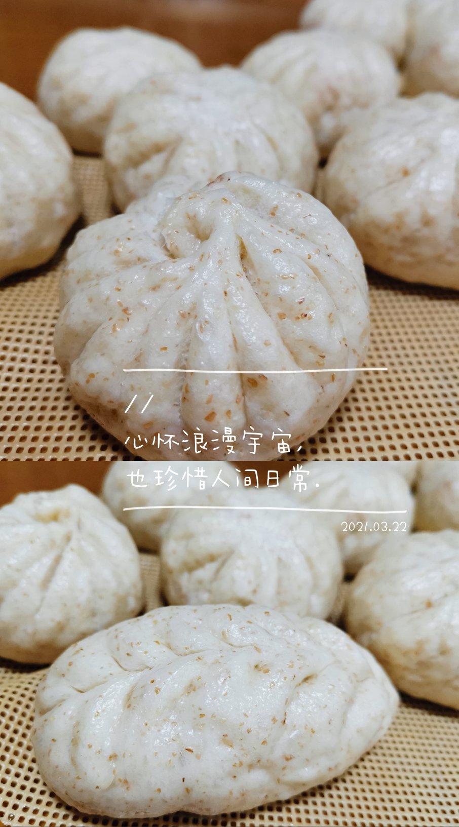 全麦包子 好吃易做