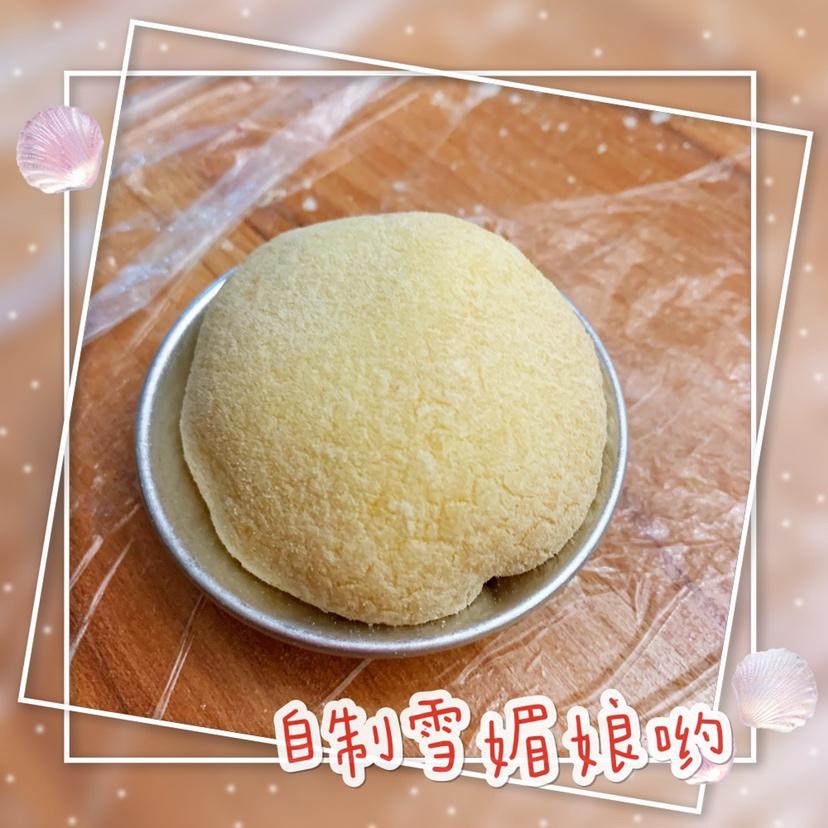 《Tinrry下午茶》教你做雪媚娘大福