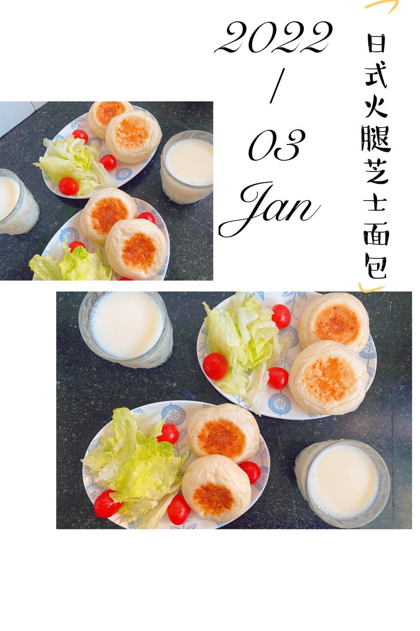 方便记录