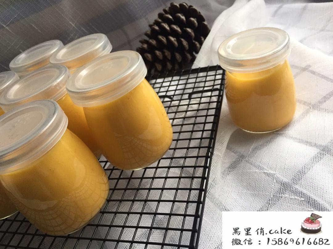 芒果布丁
