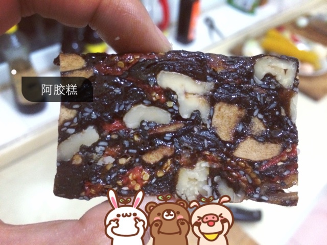 核桃桂圆芝麻红枣阿胶膏