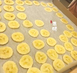 在家轻松制作香蕉片的做法 步骤3