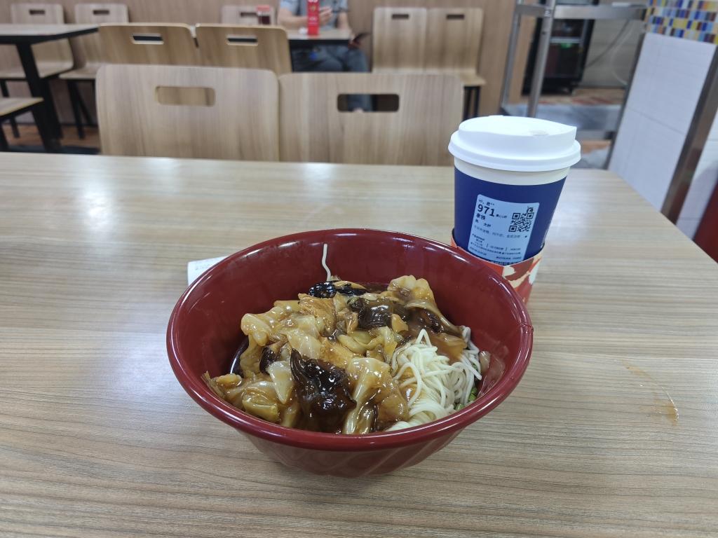 黄皮肤的白人饭 (饮食笔记2025)