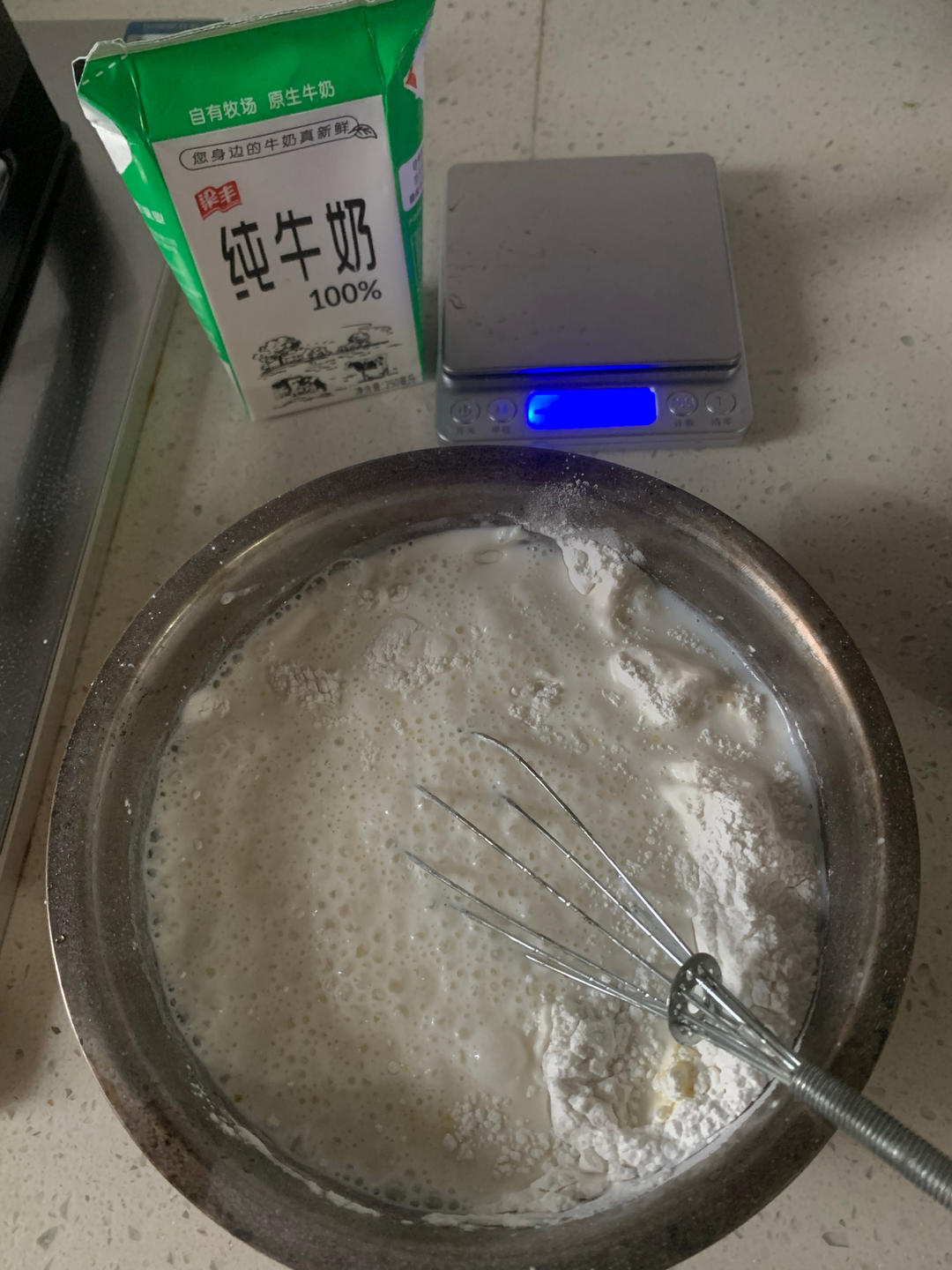 超好吃的糯米糍