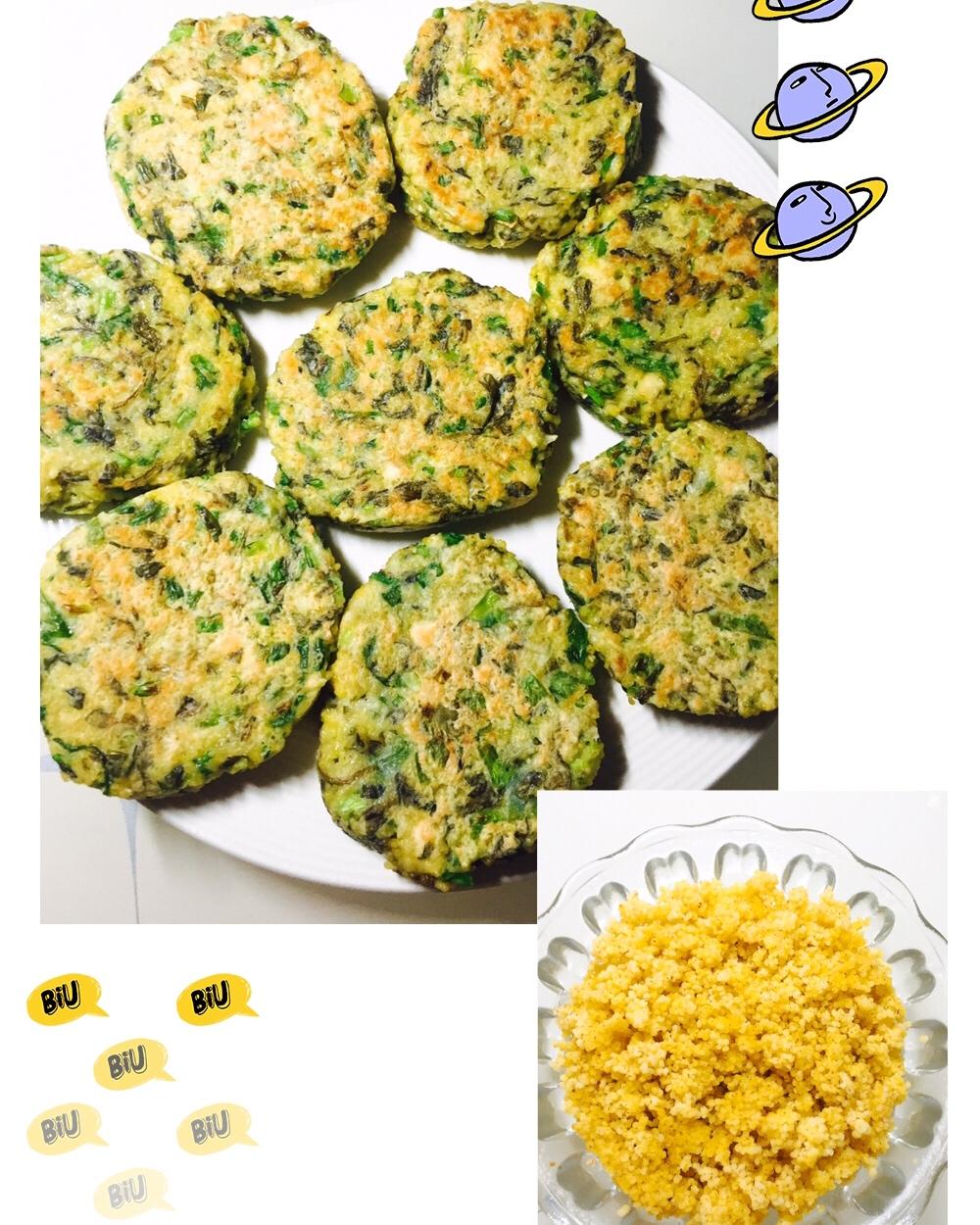 🌿青菜小米饼🌿