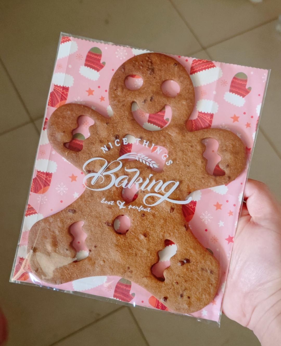 每日主食一赏