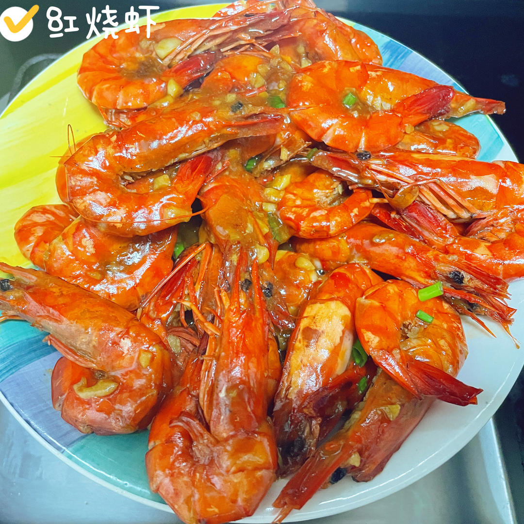 十分钟做好吃的红烧大虾