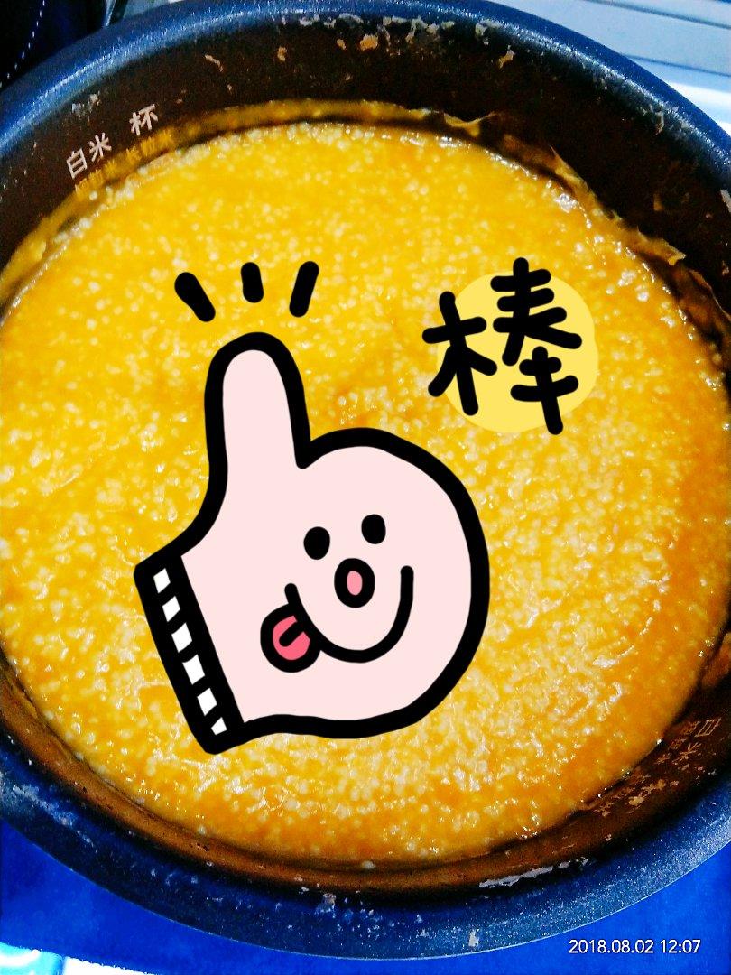 南瓜小米粥(人见人爱版)