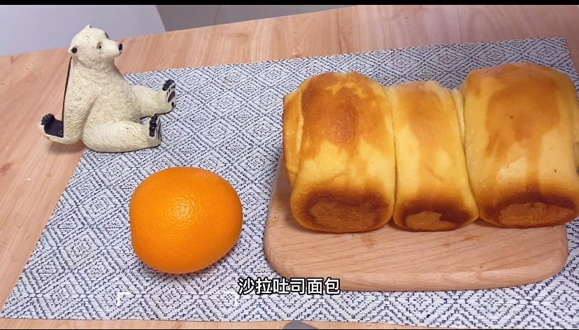 沙拉酱吐司