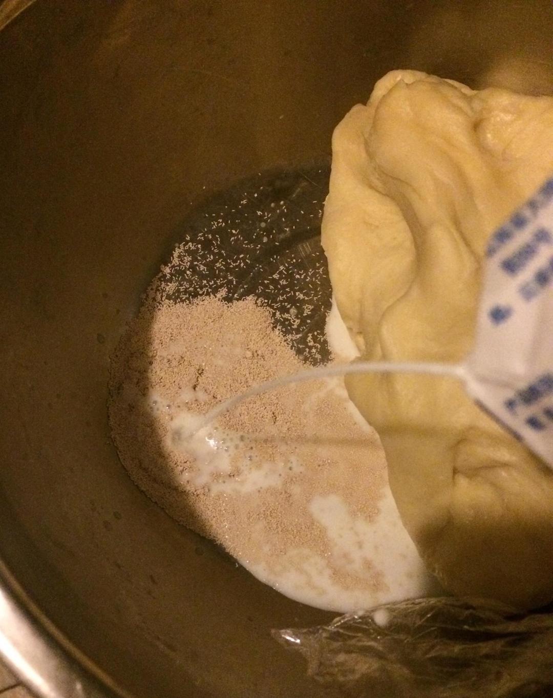 纯奶手撕吐司的做法 步骤1