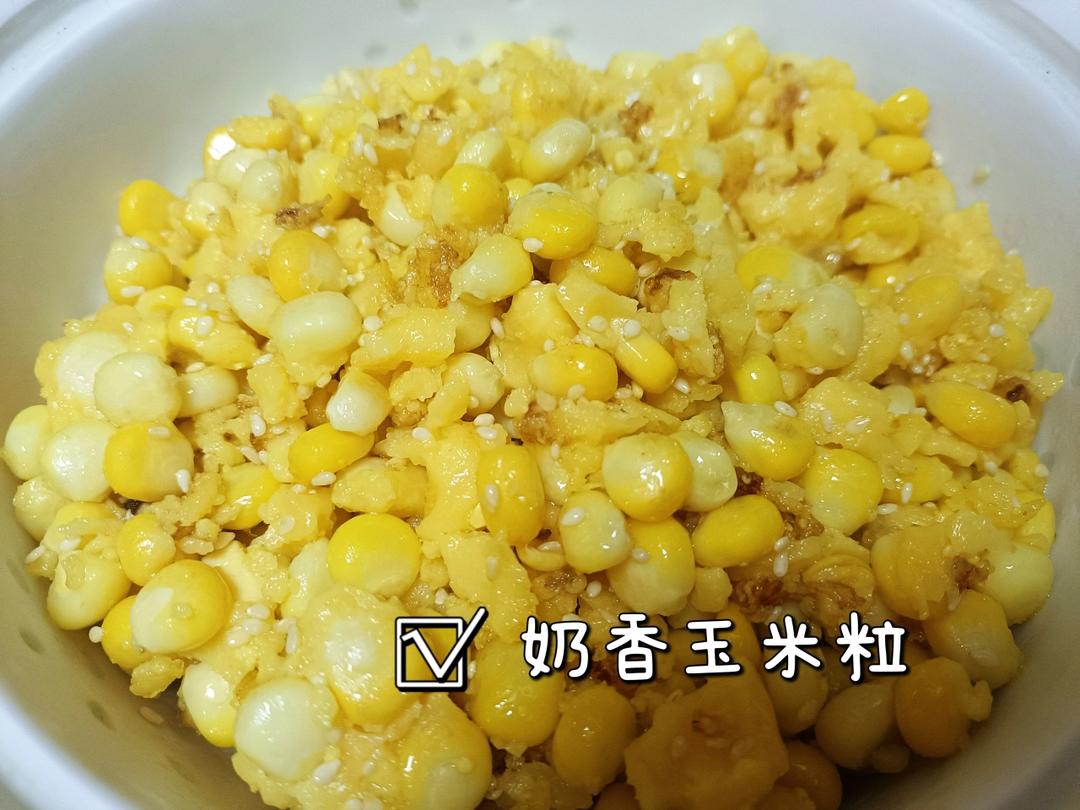 宝宝辅食:奶香玉米烙