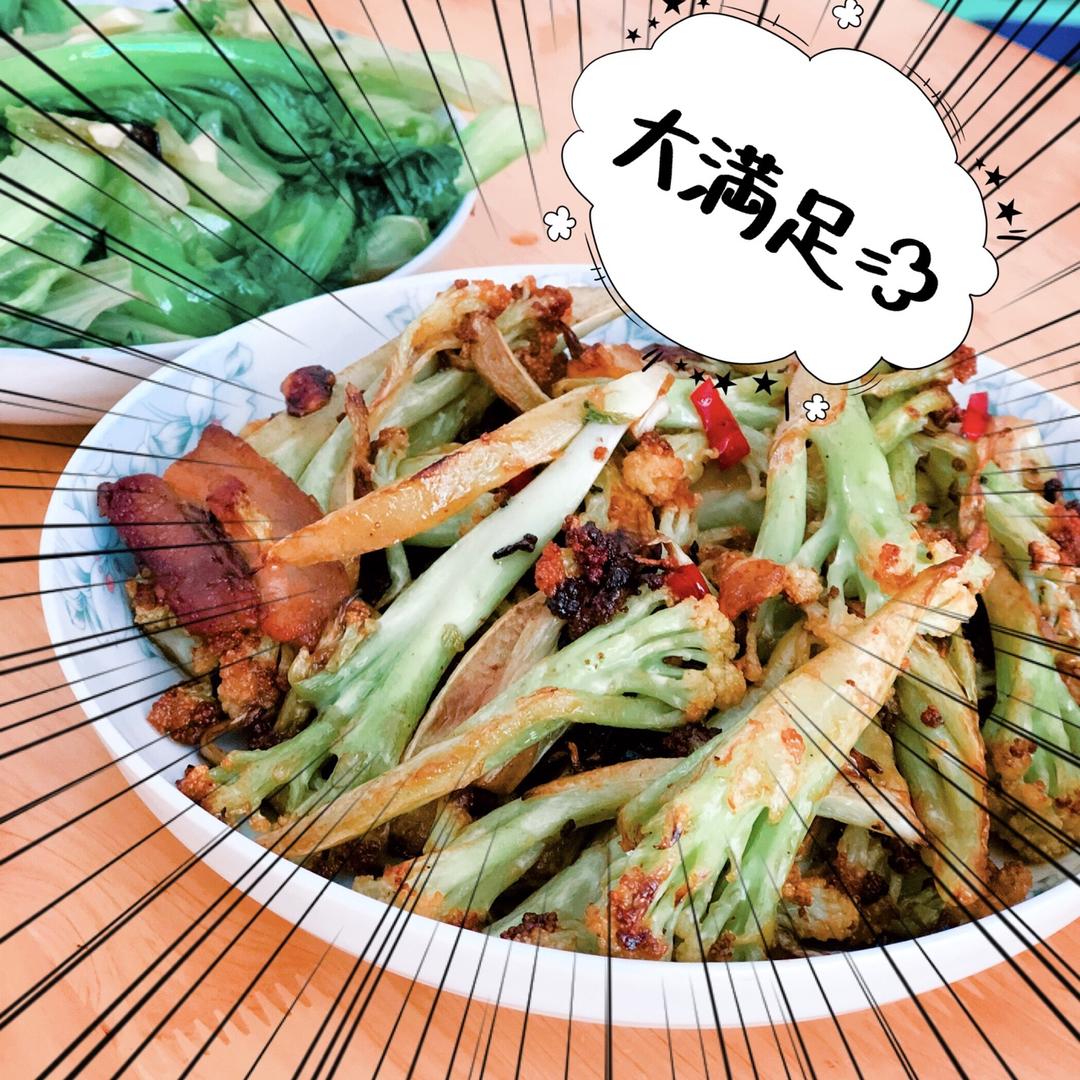 干煸菜花