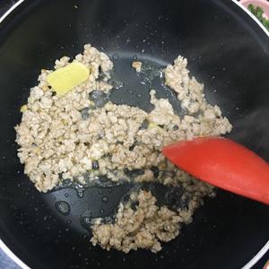 少油版🍆肉沫茄子盖浇饭的做法 步骤2