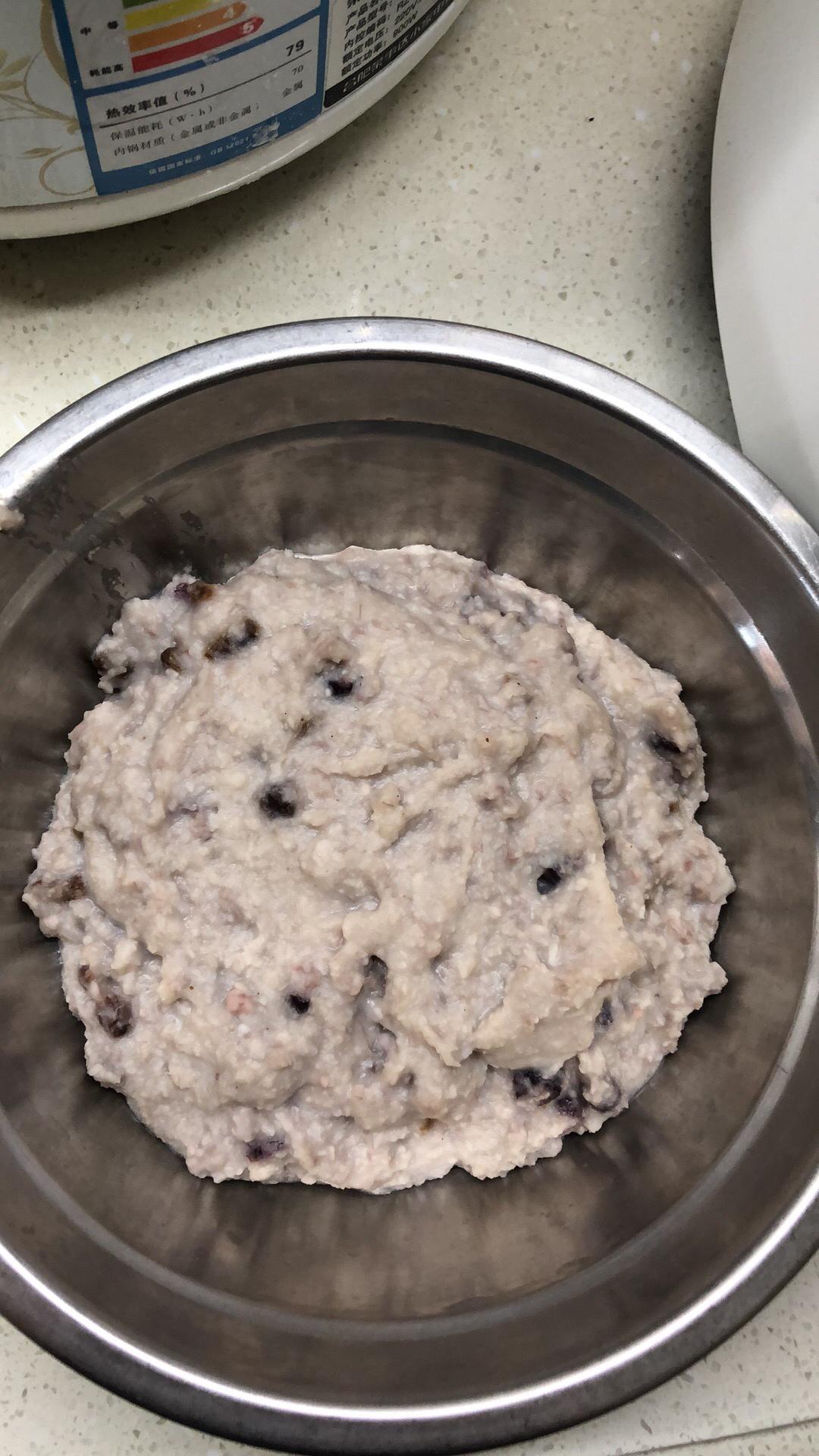 奶香芋泥的做法